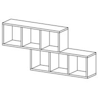 Навесные шкафы купить с доставкой | mebel1.online
